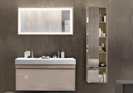 geberit-citterio-bathroom-view-1-1