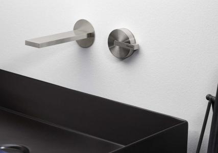 b-dot316-wall-mounted-washbasin-mixer-rubinetterie-ritmonio-dot-316