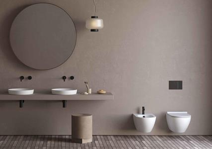 sfera-lavabo-new-sfera-45-catalano-scaled