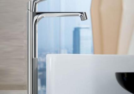 Axor Citterio Armaturen von Hansgrohe Axor Pharo